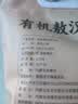 绿之坊内蒙古赤峰敖汉黄小米新米粥农家原产地现磨现发粗粮杂粮小米5斤 敖汉有机黄小米5斤 实拍图