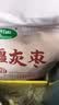 十月稻田 新疆灰枣 500g 红枣零食 若羌枣 大枣 搭配枸杞银耳桂圆煮粥泡水 实拍图