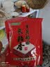 十月稻田 长粒香大米 300g 东北大米 香米 小包装 实拍图