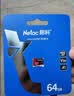 朗科（Netac）128GB TF（MicroSD）存储卡 A1 U3 V30 4K 高度耐用行车记录仪&监控摄像头内存卡 读速100MB/s 实拍图