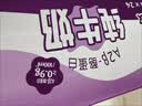 欧德堡（Oldenburger）A2β酪蛋白儿童奶 全脂纯牛奶125ml*24盒整箱装 早餐奶 实拍图