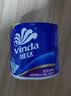 维达（Vinda）有芯卷纸 蓝色经典4层160克*10卷 厚韧大分量 卫生纸厕纸 卷筒纸 实拍图