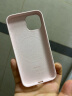 Apple iPhone 13 mini 专用 MagSafe 硅胶保护壳 iPhone保护套 手机壳 - 灰粉色 实拍图