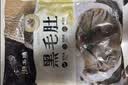 潮夫道冷藏黑毛肚白千层黑千层1500g涮火锅食材牛百叶牛肚牛杂固体物80% 实拍图