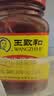 王致和 大块腐乳340g 实拍图
