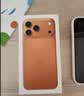 Apple/苹果iPhone 17 Pro Max 256GB 深蓝色 移动联通电信5G 双卡双待手机 送礼好物 实拍图