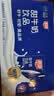 燕塘 甜牛奶饮品 250ml*24盒 风味牛奶整箱 营养早餐奶 量贩礼盒装 实拍图