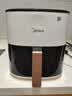 美的（Midea）空气炸锅京东自营AI智能触控 免翻面5.3L大容量家用多功能烘焙 微蒸汽嫩烤实用小家电KZC5388 实拍图
