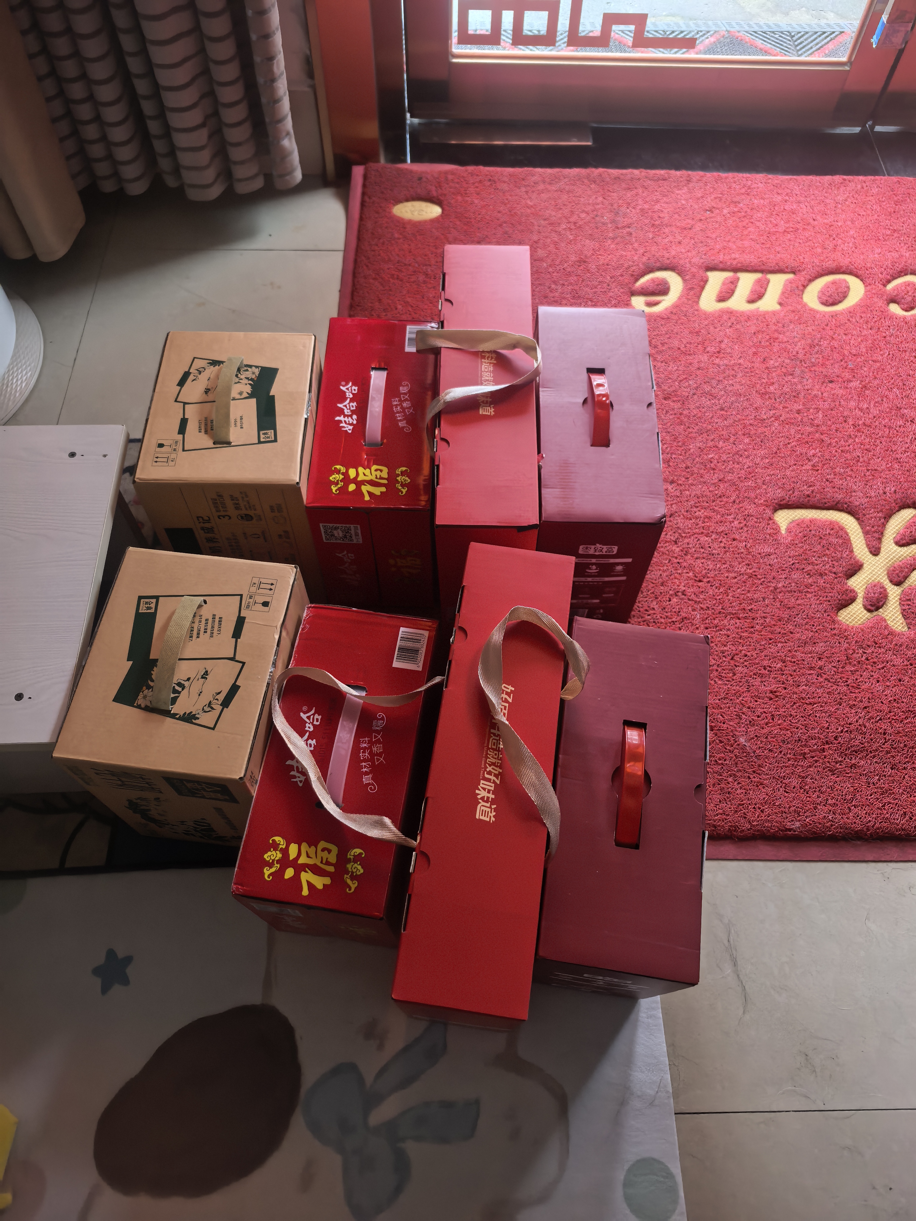 良品铺子坚果礼盒誉喜畅享礼1590g11件零食大礼包自营团购送礼送长辈 实拍图