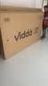 Vidda小钢炮S Mini 海信电视98英寸 Mini LED 柔光防眩屏 MEMC 100智慧屏巨幕液晶2026游戏电视机98VX1S 实拍图