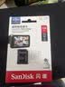 Sandisk闪迪128GB TF（MicroSD）4K内存卡 行车记录仪 监控摄像头专用 循环录制10,000小时 高耐用存储卡 实拍图