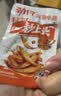劲仔【王俊凯推荐】深海小鱼 麻辣味 300g/盒 20包  鱼仔鱼干下酒菜 实拍图