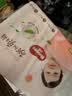 好奇（Huggies）铂金装小桃裤纸尿裤NB84片(5kg以下)尿不湿【散热口碑王】 实拍图
