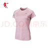 乔丹短袖女t恤夏季透气速干跑步运动圆领T恤上衣 淡紫粉 -1224-透气速干 S 实拍图