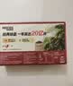 雀巢（Nestle）1+2特浓低糖*速溶咖啡三合一冲调饮品30条390g 实拍图