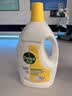 滴露（Dettol）衣物消毒液除菌柠檬3L 99.9%杀菌除螨水内衣裤衣服 需搭洗衣液用 实拍图