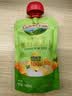 爷爷的农场枇杷梨汁100ml*10袋 儿童果汁饮料饮品nfc宝宝零食秋梨膏苹果汁 实拍图