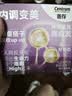 善存女士复合维生素 B族VK2CE矿物质烟酰胺叶酸多维元素片高吸收紫瓶 实拍图