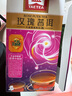 大益茶叶 普洱茶便携系列独立包装袋泡茶 新版 玫瑰袋泡茶40克*1盒 实拍图