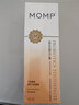 MOMP向如momp官牙膏方品正momp口溃腔疡牙膏 momp益生菌牙膏白点疼痛 五支装+专用口腔喷剂*2盒 实拍图