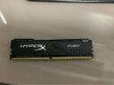 金士顿（Kingston） Beast野兽Fury台式机内存条DDR4 骇客神条雷电电脑内存条 DDR4 2400  8G 实拍图