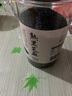姚朵朵熟黑芝麻 320g/罐烘焙烹饪原料低温炒制五谷杂粮白芝麻伴侣 实拍图