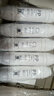 钻芯通用万和净水机VRO-E72H 75G/D VRO-C53Y万和反渗透净水器滤芯PP棉 整套1234级滤芯（送检测笔）9接头 实拍图