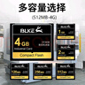 BLKE CF卡2G工业设备cf卡三菱M70内存发那科机床数控加工中心CNC铣床新代系统法兰克储存卡 实拍图