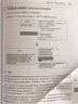 重构与模式(修订版)（异步图书出品） 实拍图