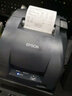 爱普生（EPSON） TM-U220PD/U288/330餐饮超市收银针式小票打印机76mm发票税控 TM-U330D【24针U220升级版 速度更快】 并口（需要去连接25孔端口） 实拍图