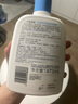 丝塔芙洗面奶女清洁保湿小云朵洁面乳 【新】温和泡沫洁面乳473ml 实拍图