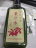 奥丽肤（Olive）果汁化妆水日本进口橄榄果汁水收缩毛孔保湿180ml 沁润嘭弹鲜活透亮一瓶多用爽肤水 180ml 实拍图