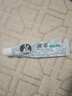 冰浪冰蚕草本抑菌乳膏15g皮肤外用冰蚕软膏 实拍图