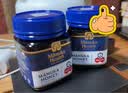 蜜纽康（Manuka Health）麦卢卡蜂蜜(UMF16+)(MGO573+)250g 新西兰原装进口中秋礼物礼品 实拍图