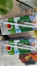 德亚（Weidendorf）德国原装进口纯牛奶200ml*30盒*2箱学生营养高钙早餐奶优质乳蛋白 脱脂200ML*30盒*2 实拍图