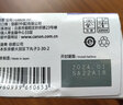 佳能（Canon）原装佳能815墨盒816套装815 816黑色彩色mp288 mp236 ip2780打印机墨水盒 彩色大容量 cl816xl（约349页）不可加墨 官方标配 实拍图