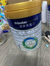 美素佳儿（Friso）皇家美素佳儿婴幼儿配方奶粉 顺丰包邮 1段 800g*1罐 实拍图