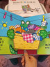 鳄鱼先生帮帮忙(性格培养篇3册）0-2宝宝3D立体书 幼儿双语启蒙亲子互动绘本  0-2岁 乐乐趣幼儿启蒙认知 实拍图