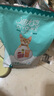 迪尤克（DIYOUKE）猫粮鸭肉牛肉鸡肉三文鱼全价成猫猫食幼猫猫食英短美短通用 鱼肉味猫粮1.5kg*2 实拍图