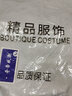 赢镇@国潮外套男春秋季连帽新款学生韩版开衫夹克休闲潮流上衣男装秋装外衣 龙兴-口袋款白色 【春秋高质款】 L （建议105-120斤） 实拍图