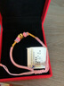 中国黄金（CHINA GOLD）旺桃花黄金手链女款足金转运珠手绳饰品情人节生日礼物送女友 【今/次日达】桃花手链【粉色绳】约0.3g 实拍图