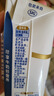 舒化 伊利无乳糖牛奶 全脂型220ml*24盒 礼盒装 舒化奶京东 3-4月产 实拍图