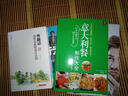意大利餐制作大全（修订本）全图解制作入门教程 美食烹饪 西餐料理烹饪新手学做西餐 食谱图书 实拍图