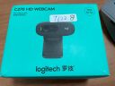 罗技（Logitech）C270/C270i二手摄像头270高清网课直播摄像头720p高清视频内置麦 【仅拆封】C270 人脸采集 准新 晒单实拍图