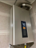 美的（Midea）16升零冷水燃气热水器 天然气 节能变升 健康净浴智能智能家电APP控制JSQ30-RD3 以旧换新 实拍图