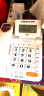 中诺高档办公摇头电话机座机耳麦接听手柄音量调节坐机高清屏C301 白色 晒单实拍图