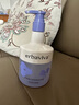 艾芭薇12-18岁小学初中生高中生青少年沐浴露男孩女孩学生青春期沐浴乳 【干性及混合性肤质】沁爽保湿润 实拍图