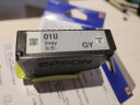 爱普生(EPSON)01U 灰色墨盒（适用XP-15080） 实拍图