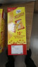 芝莉（Gery） 印尼进口 奶酪味夹心饼干200g/盒 夹心威化饼干 办公室休闲零食 实拍图
