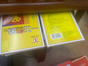 一正远红外痛消贴  每盒5贴*2袋 10贴装 5盒 实拍图